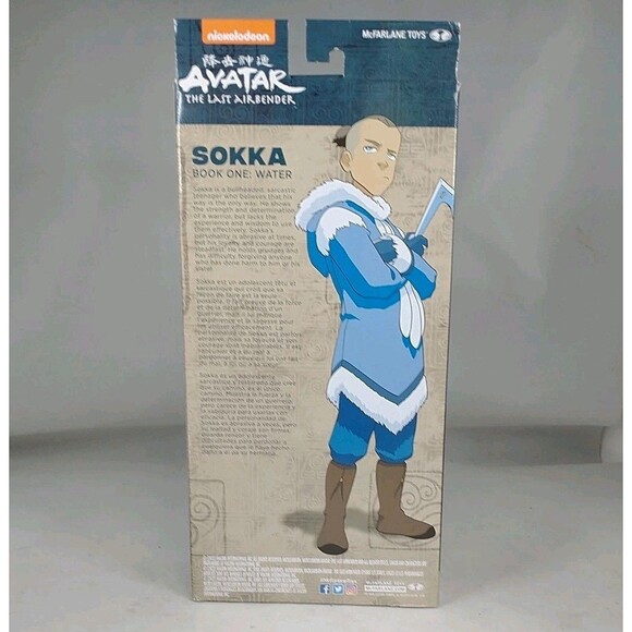 Avatar: The Last Airbender: SOKKA McFarlane Wave 2  Book One: Water 7 in. Figure - Picture 2 of 14